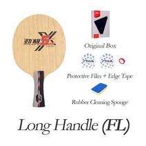 오리지널 DHS 파워 G PG 5X 5 X 탁구 블레이드 (5 + 2 내부 ALC) AL, FT BOX FT 현대자동차