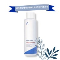 에스트라 테라크네365 하이드레이션 토너 320ml 트러블케어, 1개