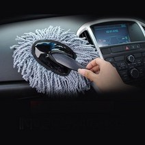 미니먼지털이개 더스터 간편 세차 먼지떨이게, 그레이