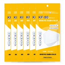 KF80 세이프가드 안심황사 마스크 / 식약처허가 의약외품 / 100% 국산 원자재 / 입체형 / 대형 / 화이트 / 지퍼백포장 / 30매~100매, KF80 지퍼백포장 30매