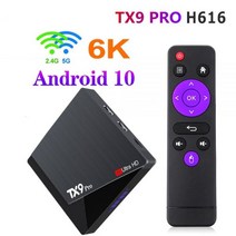 TX9 프로 셋톱 박스 4K HD 2.4G & 5G 와이파이 8 + 128GB H313 안드로이드 10 TV, 영국 플러그_1GB 8GB