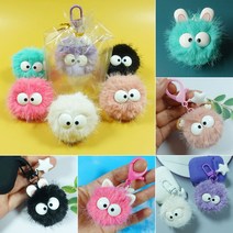먼지 폼폼 고양이 곰 토끼 귀 에어팟 키링 키홀더 백참 가방 장식 열쇠 고리 인형