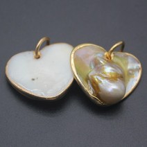 자개 보석함 천연 쉘 펜던트 하트 모양의 골드 도금 어머니 진주 보석 만들기 DIY 목걸이 귀걸이 수제 액세, 01 골드 컬러