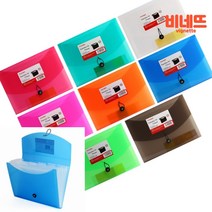 오피스 인덱스 포켓파일 7칸 자료집 화일철 페이퍼홀더