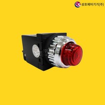 성호제어기기 SHPR-25P-2L 파이롯트 파일럿 램프 원형 표시등, 25P-2L(25파이 AC220V), 파랑(BLUE)