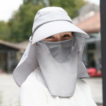 여여름 썬캡 바이크 선캡 페이스커버 sun visor