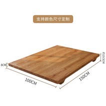 일본식 다다미침대 바닥 1.5 미터 1.8 단단한 나무 원목침대프레임 평상형침대프레임 저상침대프레임, 150-100-8