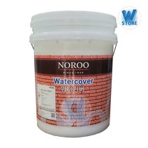 [나우케미칼] 외벽 수성발수제 노루페인트 워터커버 18L 벽돌 콘크리트 시멘트 외벽 침투 방수제, 18000ml, 1개, 투명