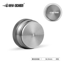 푸쉬템퍼 58.5mm 일정 압력템퍼 스프링 깊이조절 레벨링툴, 그레이 리플형 디스트리뷰터