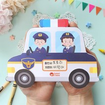 교통안전북, 5세트(일괄포장)