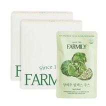 팜밀리 양배추 릴렉스 주스 2주 프로그램 70ml* 14개입, 70ml, 2박스