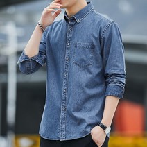 남성데님 빅사이즈 데일리 빈티지 새내기룩 남방 남친룩 아우터 간절기 캐주얼 오버핏 데님셔츠
