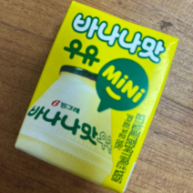빙그레 바나나맛우유 kids 120ml, 480개