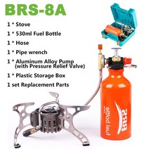 거꾸로타는화목난로BRS-8/8A 휴대용 오일 가스 스토브 캠핑 멀티 사용 요리 쿠커 연료 야외 피크닉 하이킹, 02 BRS-8A