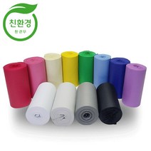 대광산업 PVC 난연성 매직 보온테이프 배관 에어컨 마감재 1개, 13M_백색