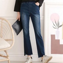 [리더스] 스키니진 스판바지 여대생 부츠컷 팬츠 청코디 (6510770)