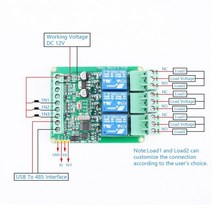 RS485 ModbusRTU 릴레이 모듈 스위치 컨트롤러 12V 1CH TTL 통신 AT 명령 제어, 05 12V 3CH