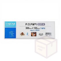 마켓프리 POP꽂이 300X100MM 탁상용명패 아크릴포켓 아크릴네임택 회사이름표 사무실이름표 사무실네임택 회사명판 사무실명판 아크릴꽂이