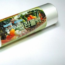 SB_1BOX(15개입) 크린롤백 업소용(소)25 35 500매 롤비닐백 가정, 선택1:본상품선택, 단품