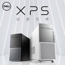 Dell XPS8950 디자이너 게임 데스크탑 컴퓨터 호스트(i7-12700 16G 512G+1T RTX3060Ti 그래픽 카드) 화이트, 뮤즈 화이트, 12세대 i9K 16G 1T 3060Ti 수냉