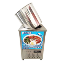 사리냉각기 사리원형 면헹굼용 업소용스테인리스 48L, 큰 선반 60cm 물 91.2kg 수납