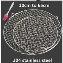 묠니르화로대 밥그릴 304 스테인레스 스틸 라운드 바베큐 그물 발 바베큐 그릴 메쉬 랙, 60cm