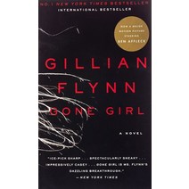Gone Girl, Crown