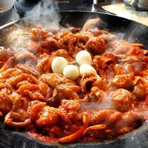 부산 얼짱쭈꾸미 쭈꾸미볶음(매운맛/덜매운맛) 5팩세트, 2.2. 매운맛 5팩