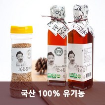 똑똑한먹방 국산참기름 국내 들기름 참기름 들깨가루, 본상품선택