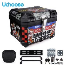 오토바이트렁크 오토바이탑박스 사이드백 바이크사이드박스 57L 오토바이 테일 박스 범용 R1200GS R1250GS F800GS F850GS G310gs F750gs 대용량 탑 후면, 57-Black Lion