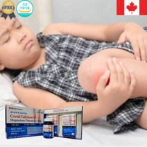 골다공증에도움이되는 코랄칼슘 120정 뼈에좋은약 무릎골절 골다공증영양제 칼맥디 쏙쏙칼슘, 120캡슐(2개월)