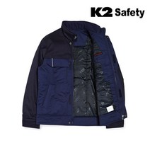 정식판매업체 k2남자패딩 남성 경량 빅사이즈 패딩 k2