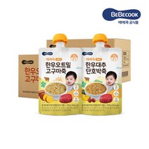 베베쿡 실온이유식 중기 2박스 한우오트밀고구마죽 + 한우대추단호박죽, 단품