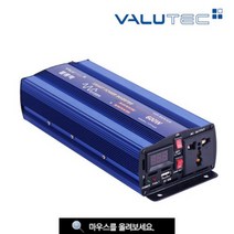 캠핑용인버터 VIP-600 (12볼트용)순수정현파 파워인버터 태양광 멀티 파원 인버터 휴대용 태양광 차량용 컴프레샤화장품 냉장고 온장고 냉장고, VIM-3000 (12볼트용)유사정현파