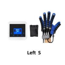 테니스연습기 테니스볼머신 테니스용품 뇌졸중 재활 로봇 장갑 편마비 뇌경색 훈련 장비 손가락 연습기, Left S+EU Plug