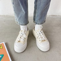 명브띠 베이직 깔끔 1020 키높이 스니커즈 4cm