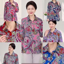 [엄마옷 로즈맘] 아디페이즐카라티셔츠/50대티셔츠 중년여성옷 엄마티셔츠 중년여성티셔츠 5060
