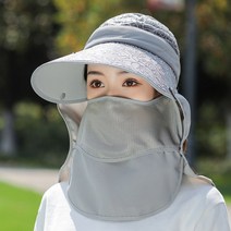 자외선차단 꽃무늬 4단변신 모자 햇빛가리개, 퍼플