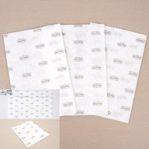 렌지후드필터 3매입 가스렌지후드필터 기름방지, 대