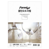 폼텍클린오프라벨LDR-3100/10매/65칸