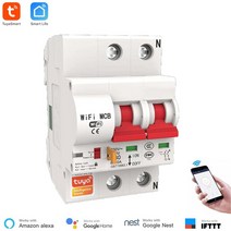 스마트홈 스마트전등스위치 라이프 WiFi 회로 차단기 2P 자동 스위치 과부하 단락 보호 Alexa Google Home Compatible, 2P 125A