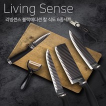 [힐링마켓]꾸미기 예쁜 다이어리 세트, 상세페이지 참조