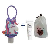 빌리브피앤피 손소독제케이스 + 손소독제 파우치 세트 생일선물 답례품 단체선물 초등학교선물 입학선물, A유니콘1