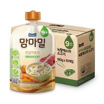[매일유업] 맘마밀 안심이유식 9개월 100g 10팩 4종 중 택1, 녹황채소와 소고기 10팩