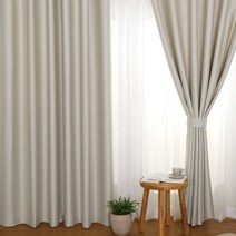 웰베딩 고급 헤링본 카치온 암막 커튼