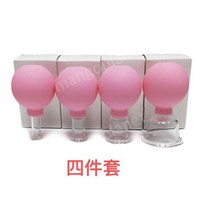 실리콘 경락 교정 불독살 심부볼 심술보 제거 리프팅 광대뼈 축소 귀뒤 귀밑 사각턱, 핑크 1-4호 라이트