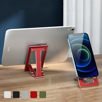 스냅케이스 접이식 거치대 초슬림 TS1, 블랙