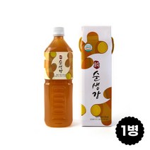 문경몰 순수 국내산 생강원액 무설탕 순생강 선물세트, 1000ml, 1개입, 1개