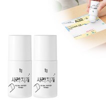 일상공감 사라지개, 투명, 2개