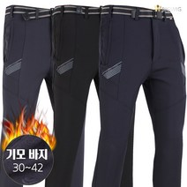 [더빅보스] M.FLEX 스판 절개바지 _ 남성용 우수한 신축성 기본 스타일 등산바지 작업복 팬츠